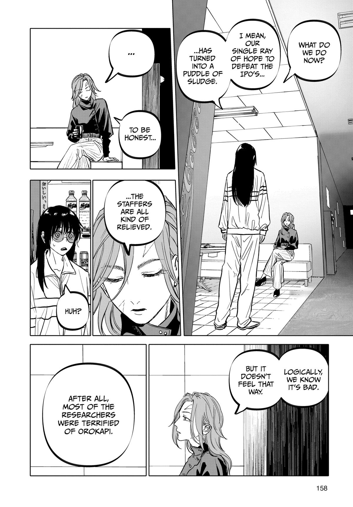 Read After God Manga Online