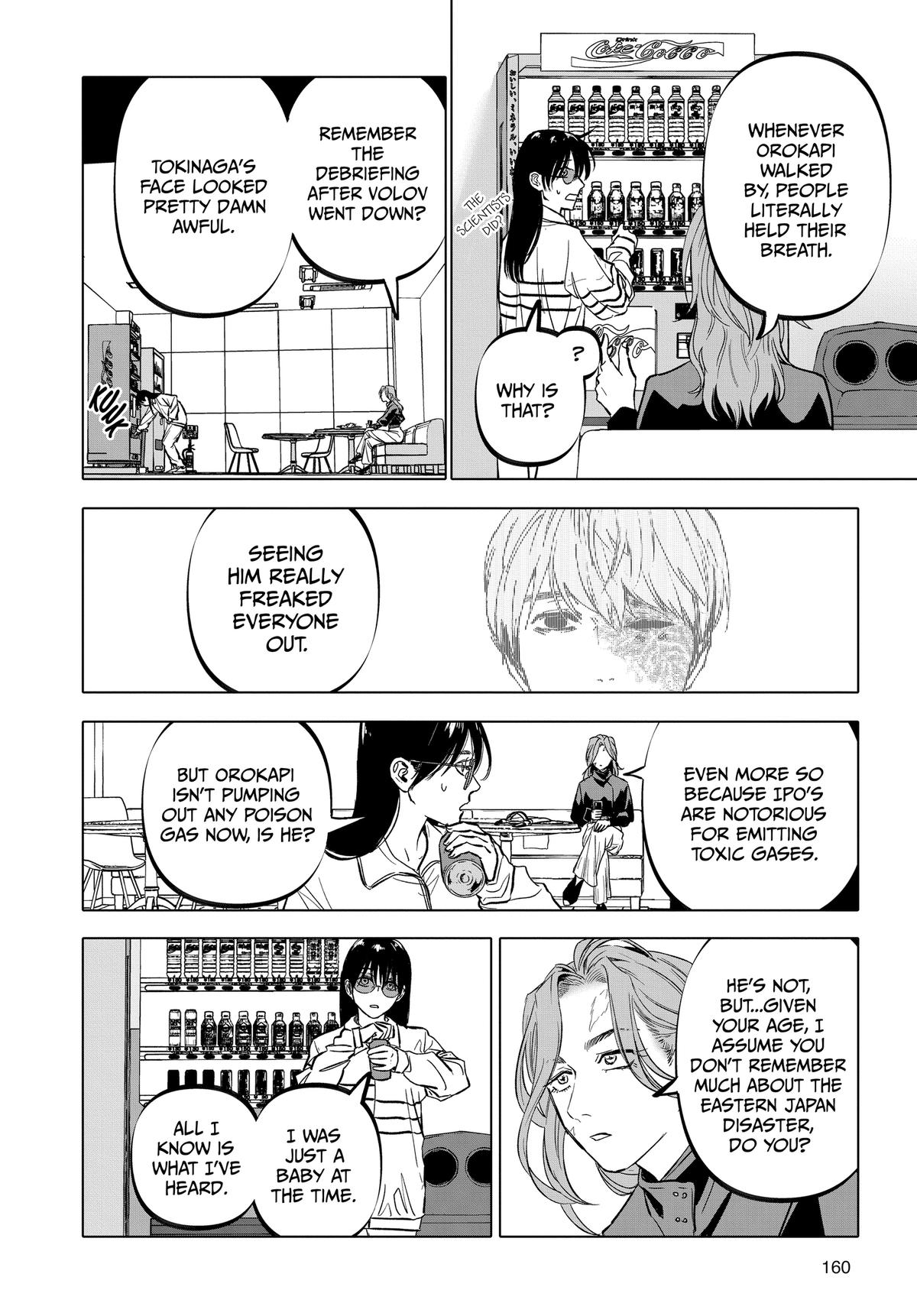 Read After God Manga Online