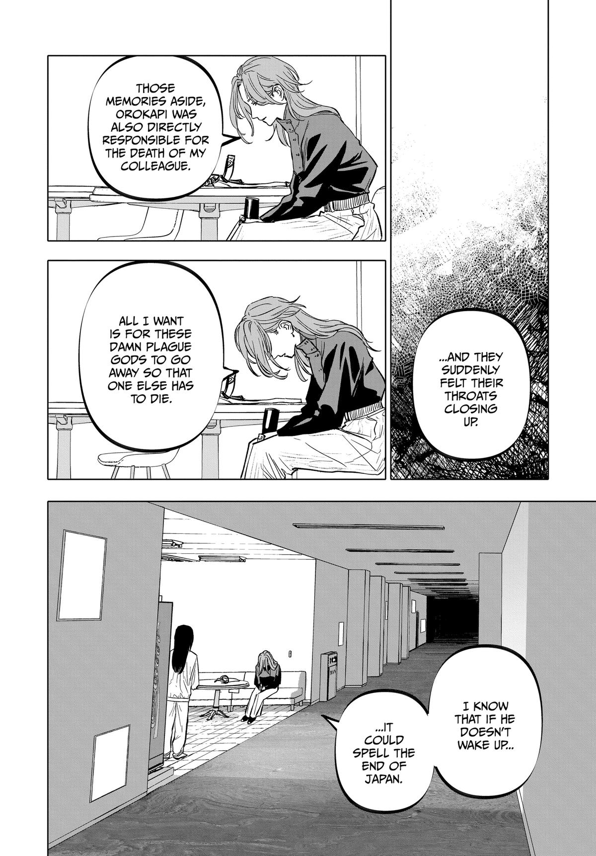 Read After God Manga Online