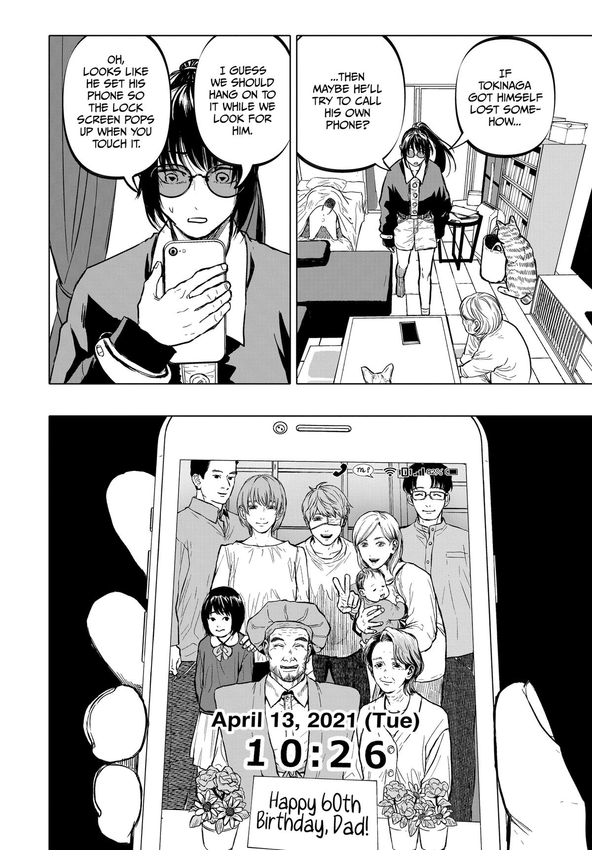 Read After God Manga Online