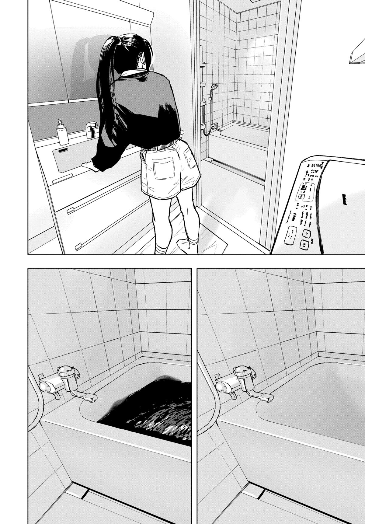 Read After God Manga Online