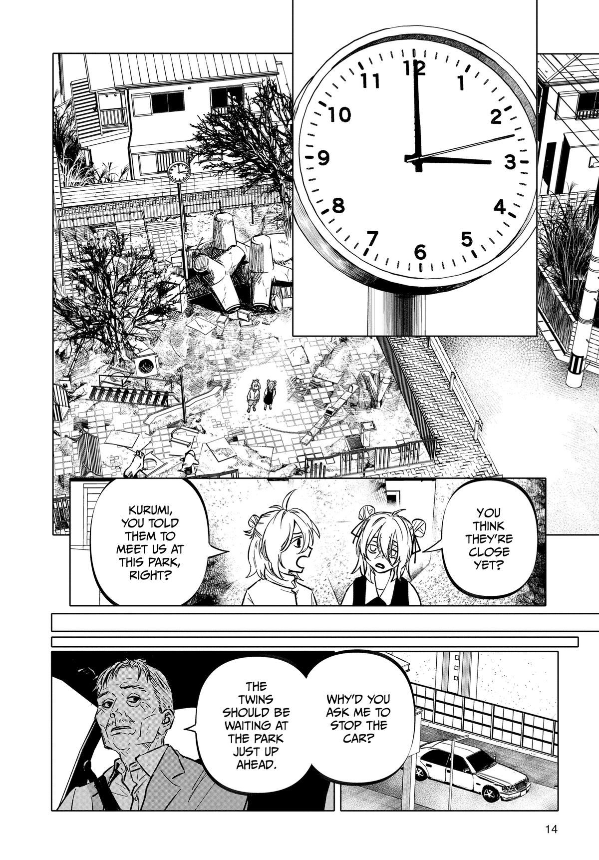Read After God Manga Online