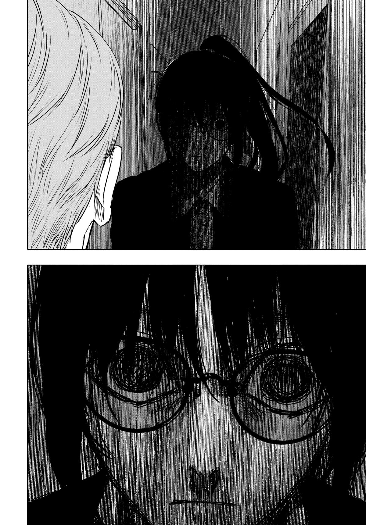 Read After God Manga Online