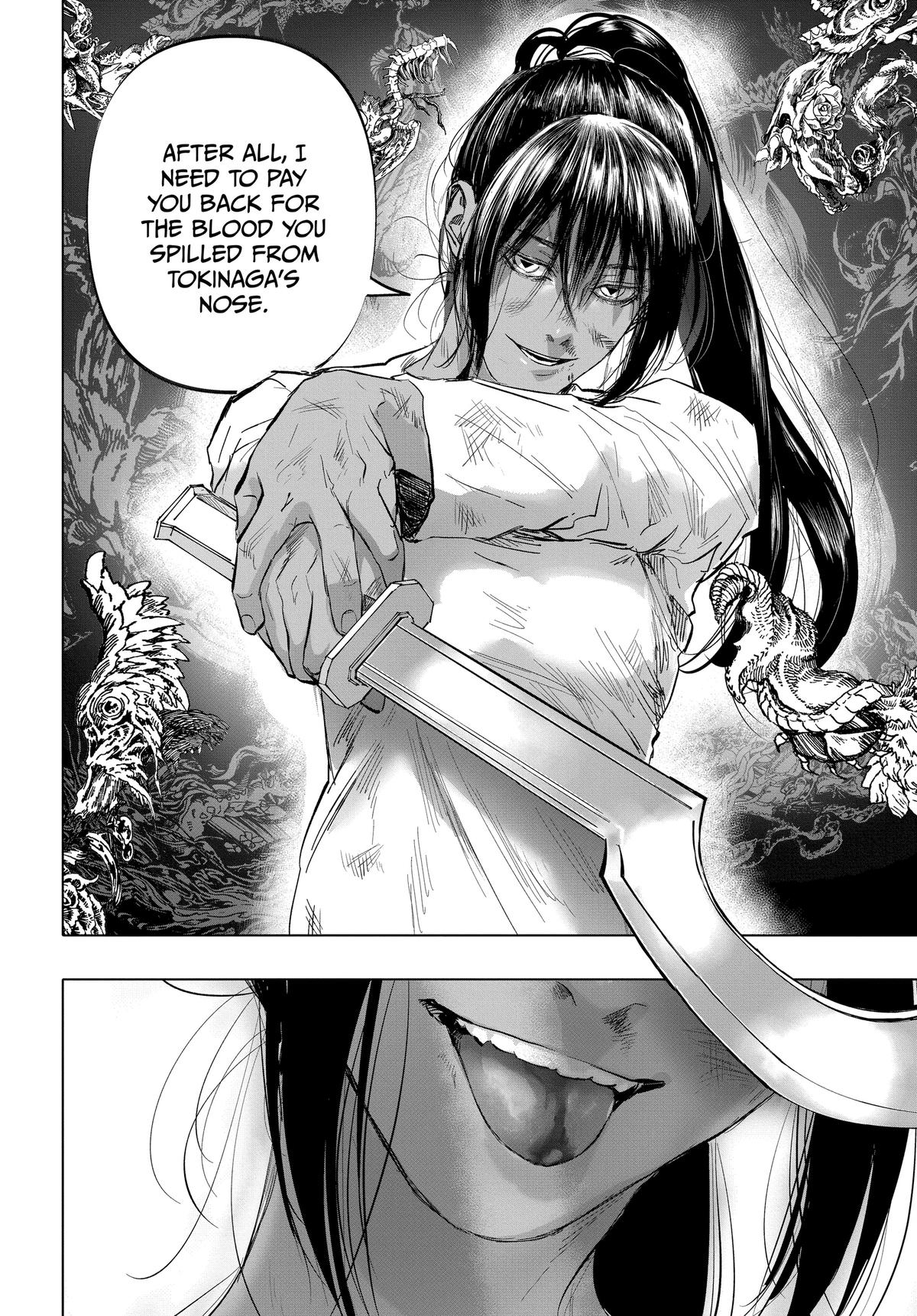 Read After God Manga Online