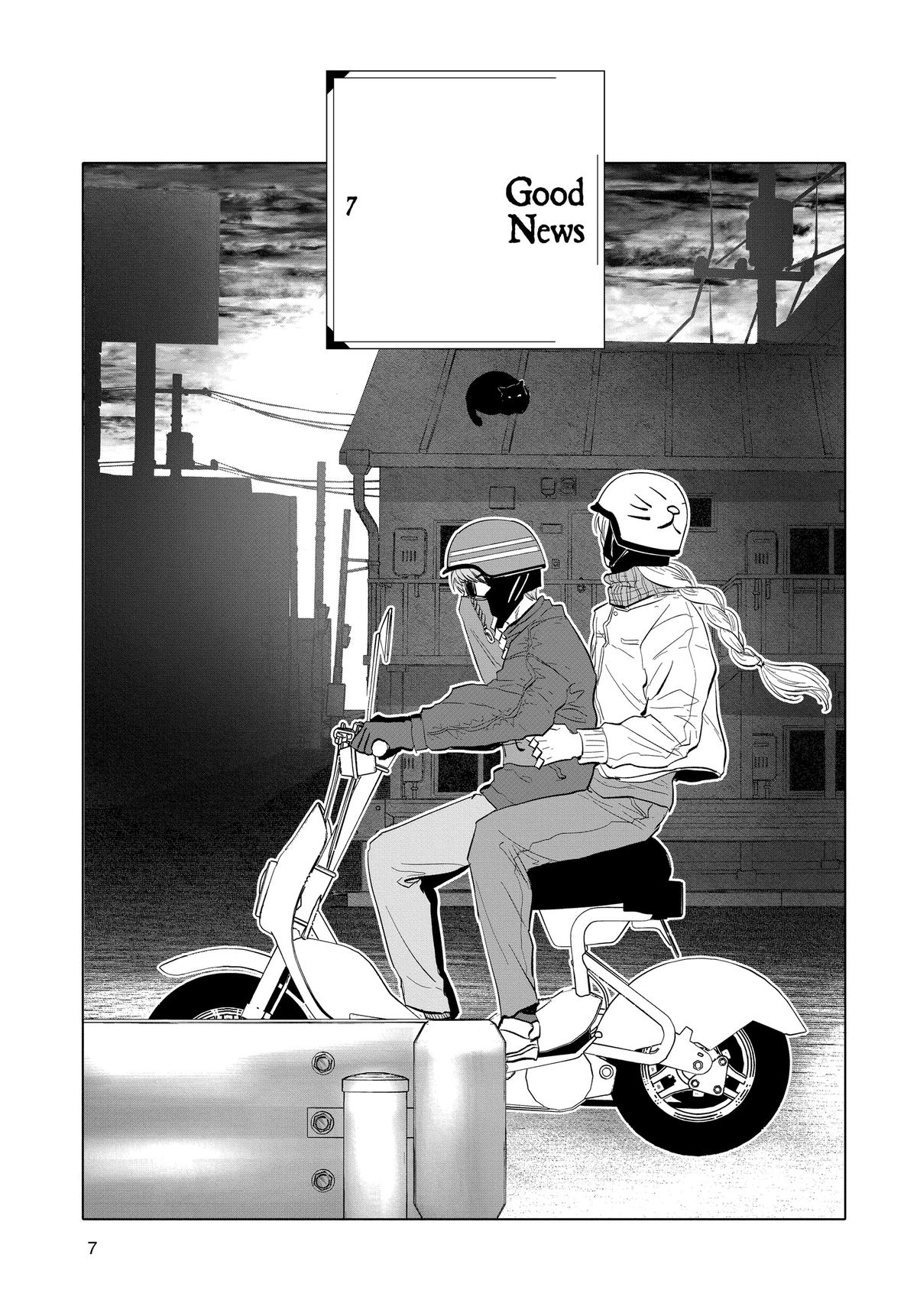 Read After God Manga Online