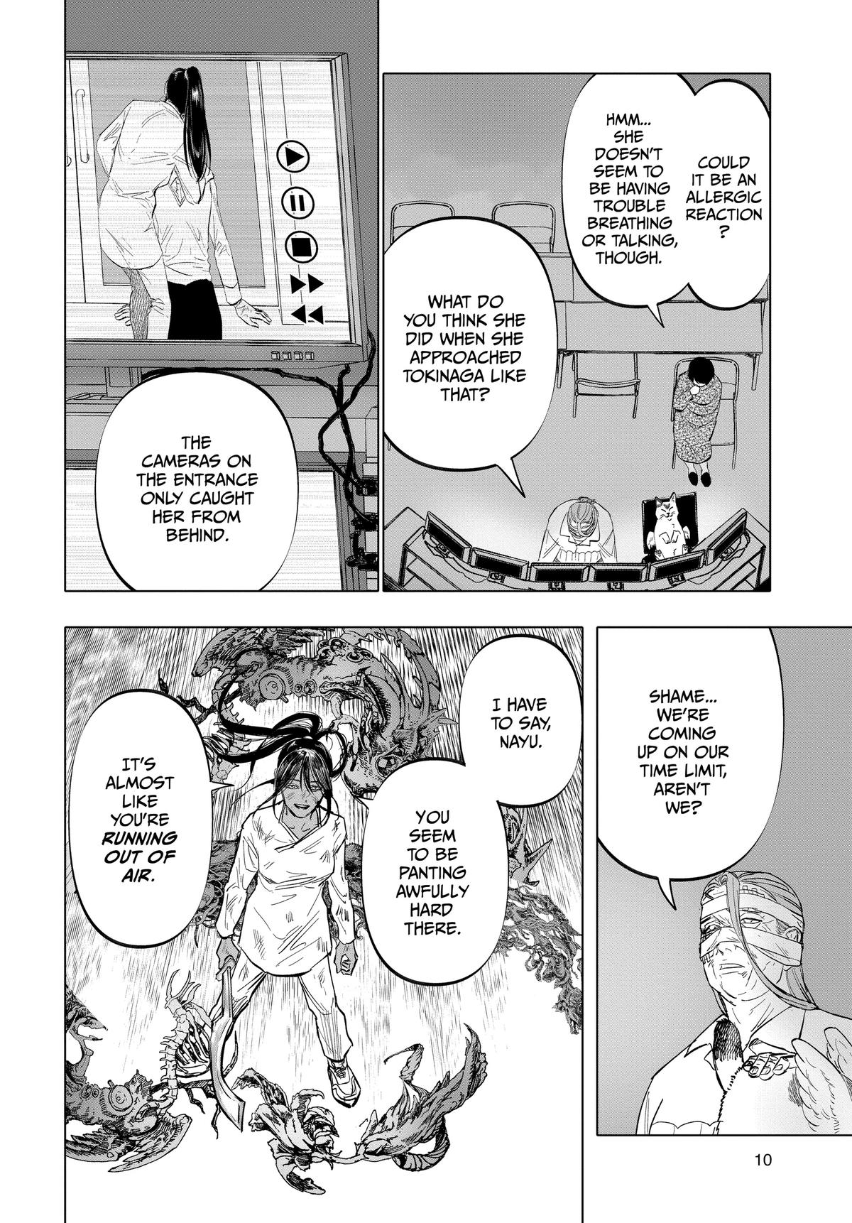 Read After God Manga Online