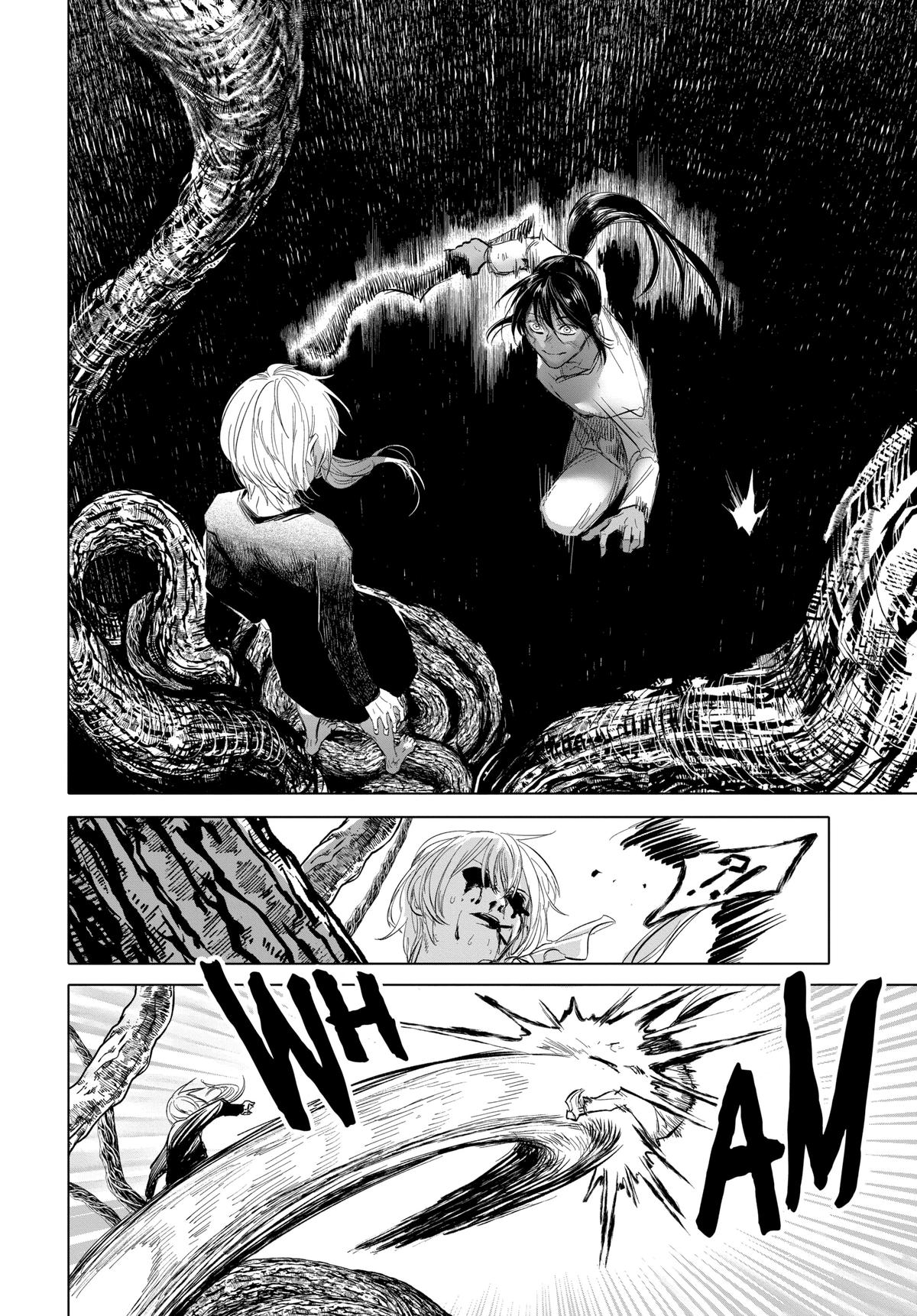 Read After God Manga Online