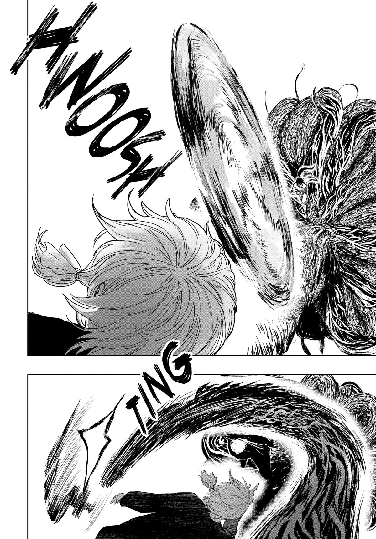 Read After God Manga Online