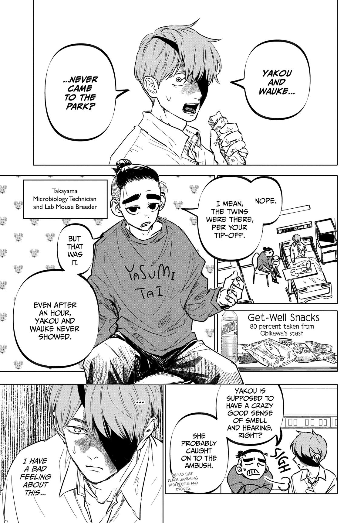Read After God Manga Online