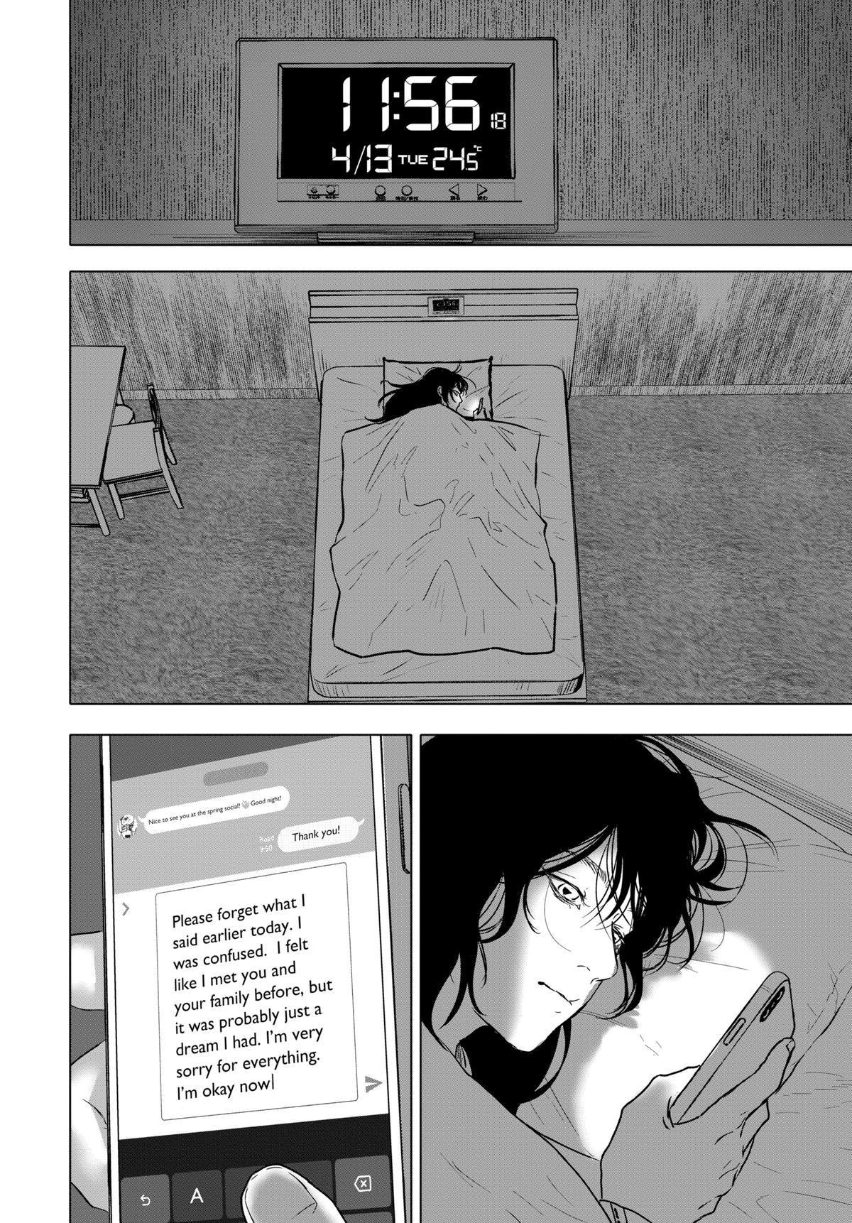 Read After God Manga Online