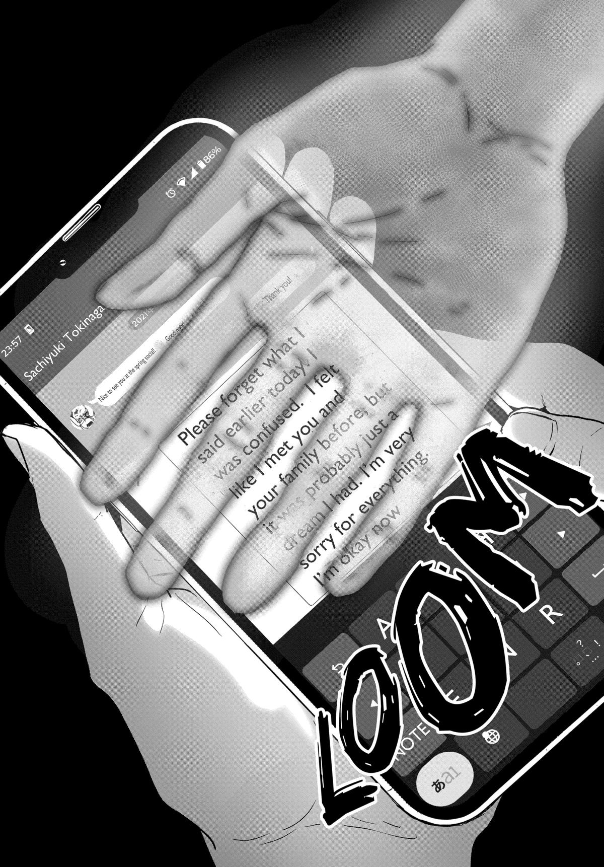 Read After God Manga Online