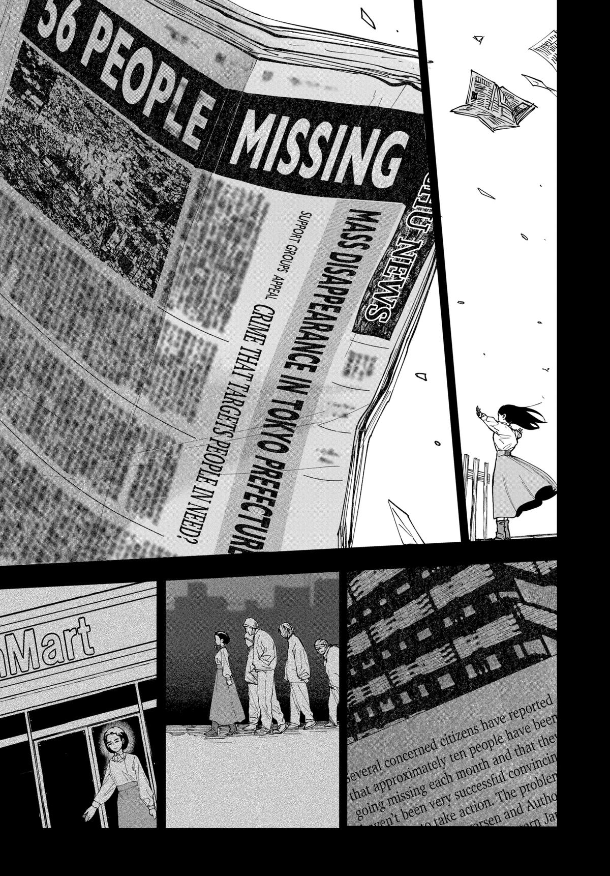 Read After God Manga Online