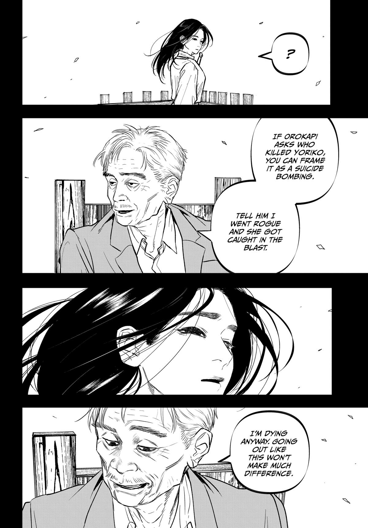Read After God Manga Online
