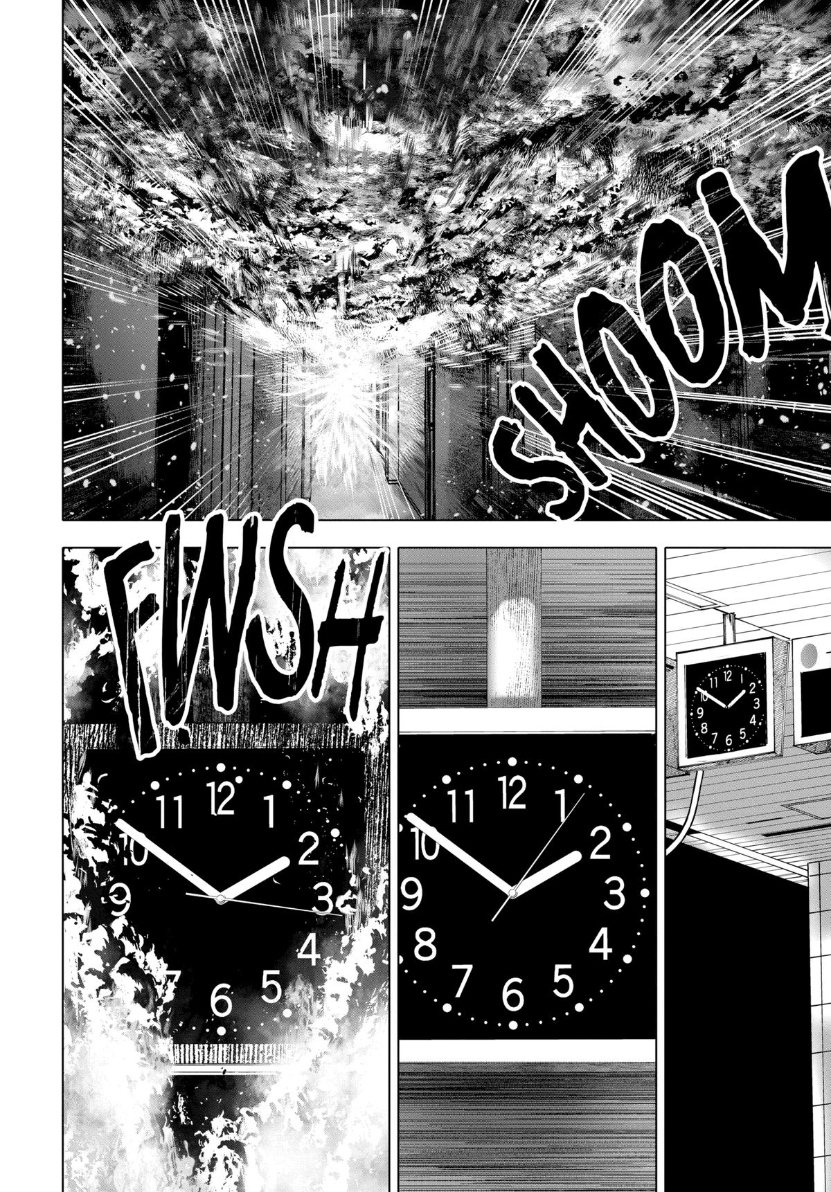 Read After God Manga Online