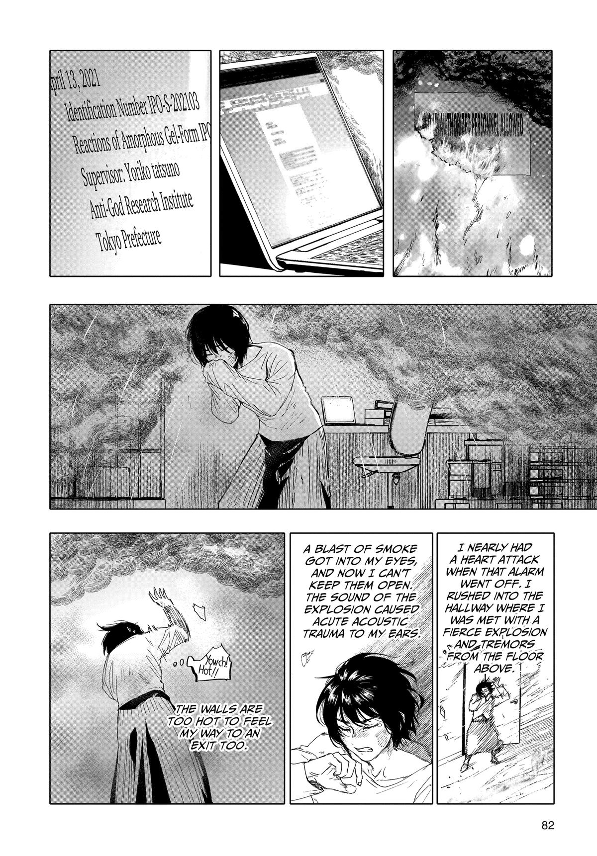 Read After God Manga Online