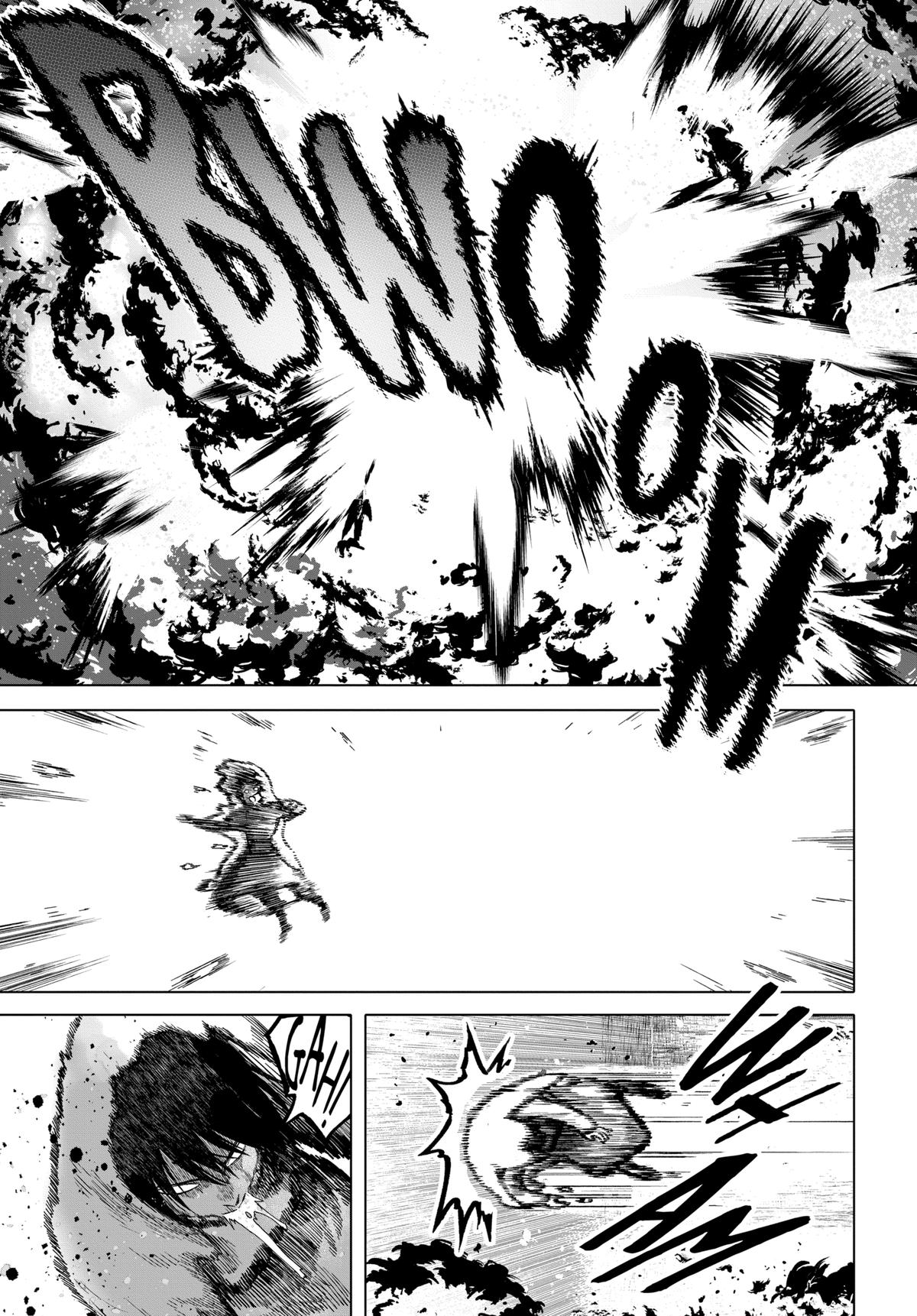 Read After God Manga Online