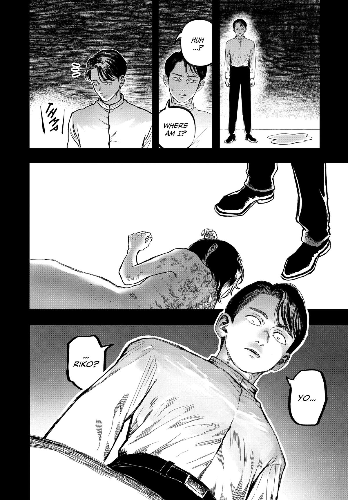 Read After God Manga Online