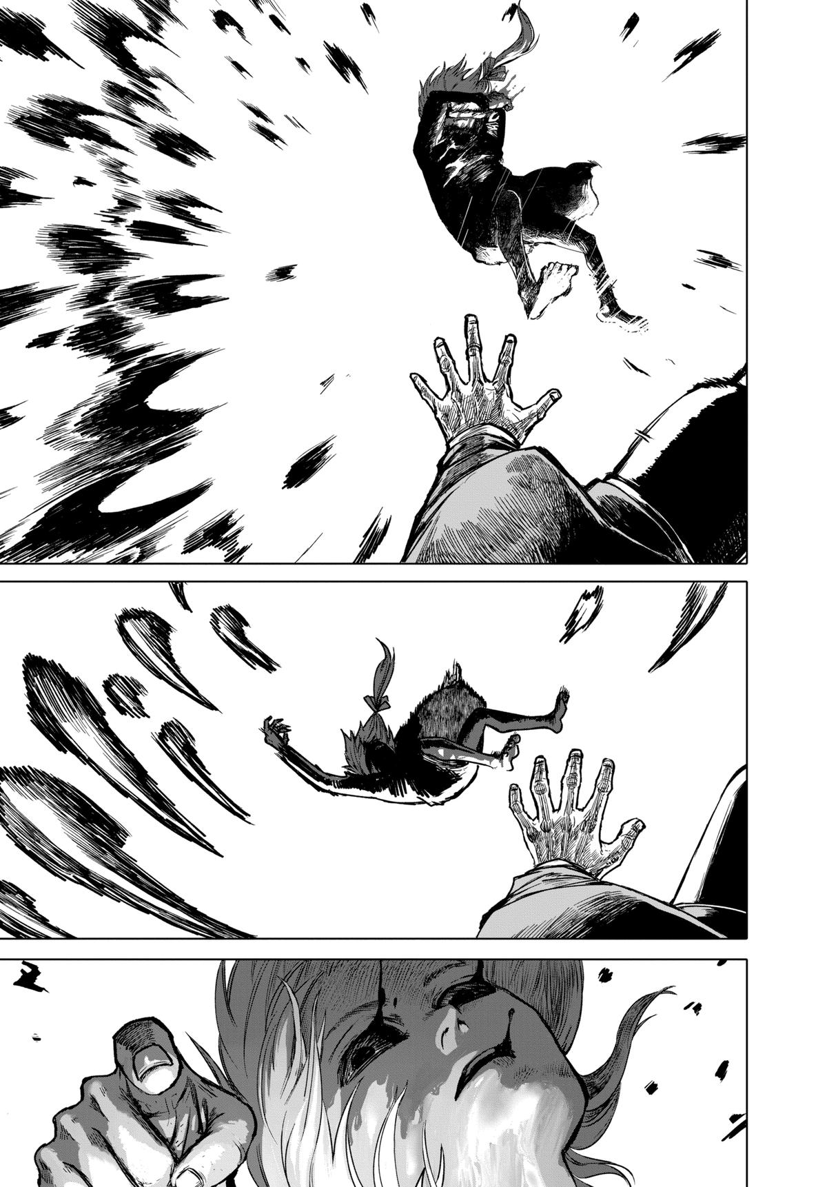 Read After God Manga Online