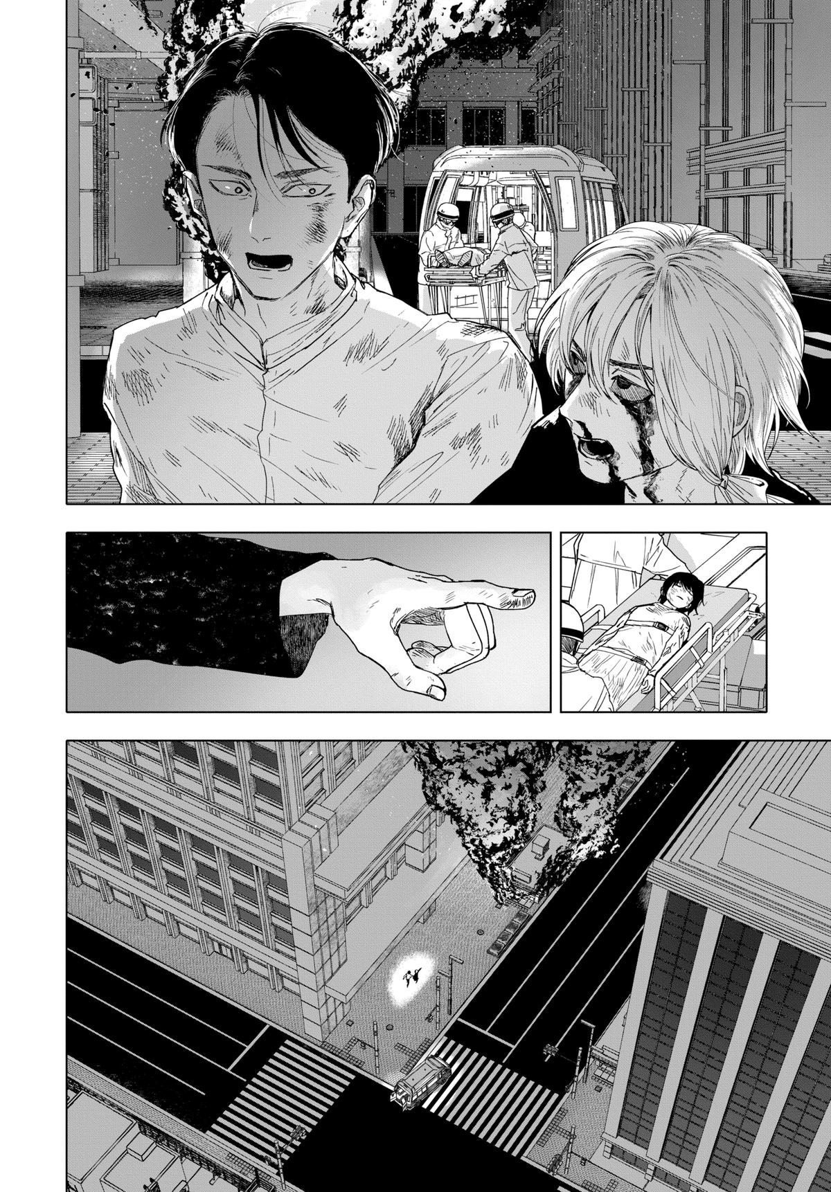Read After God Manga Online