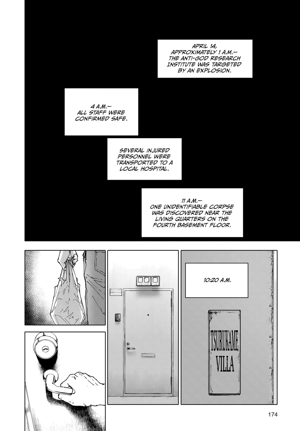 Read After God Manga Online
