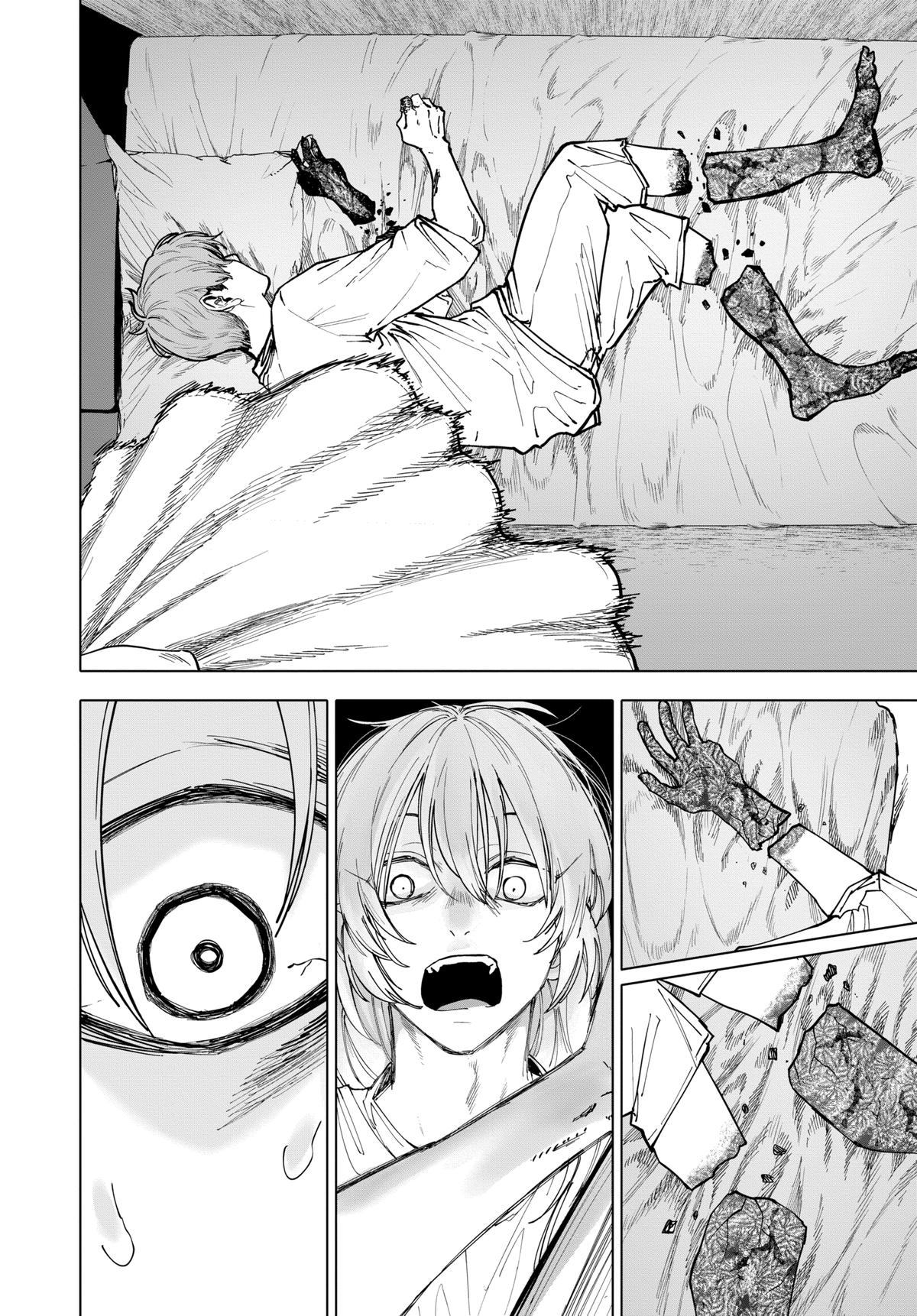 Read After God Manga Online