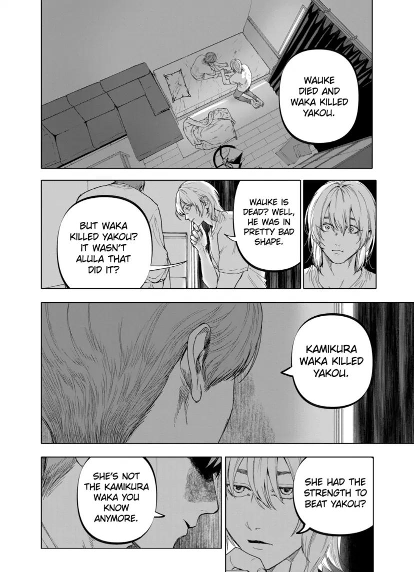 Read After God Manga Online