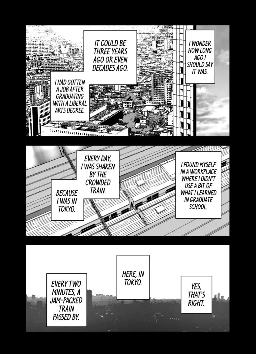 Read After God Manga Online