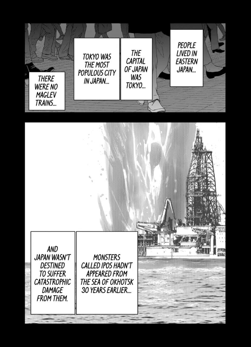 Read After God Manga Online