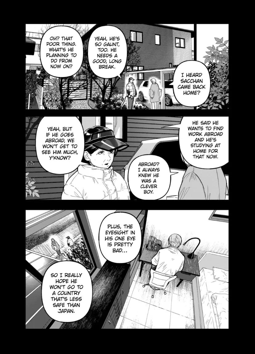 Read After God Manga Online