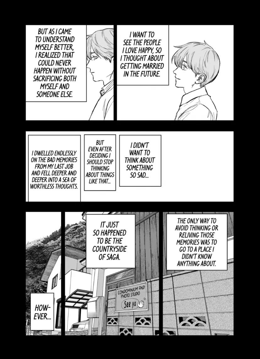 Read After God Manga Online