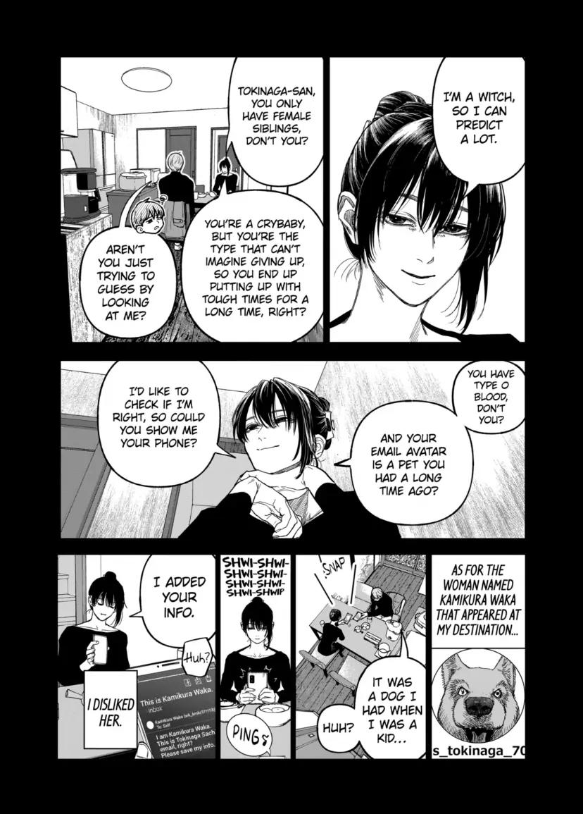 Read After God Manga Online