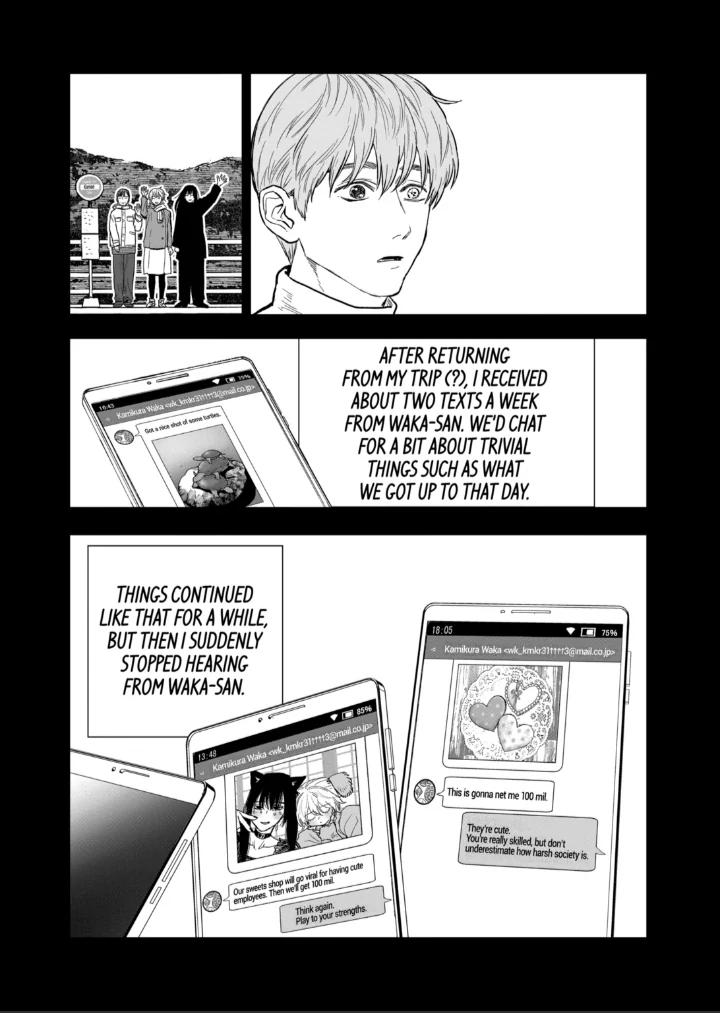 Read After God Manga Online