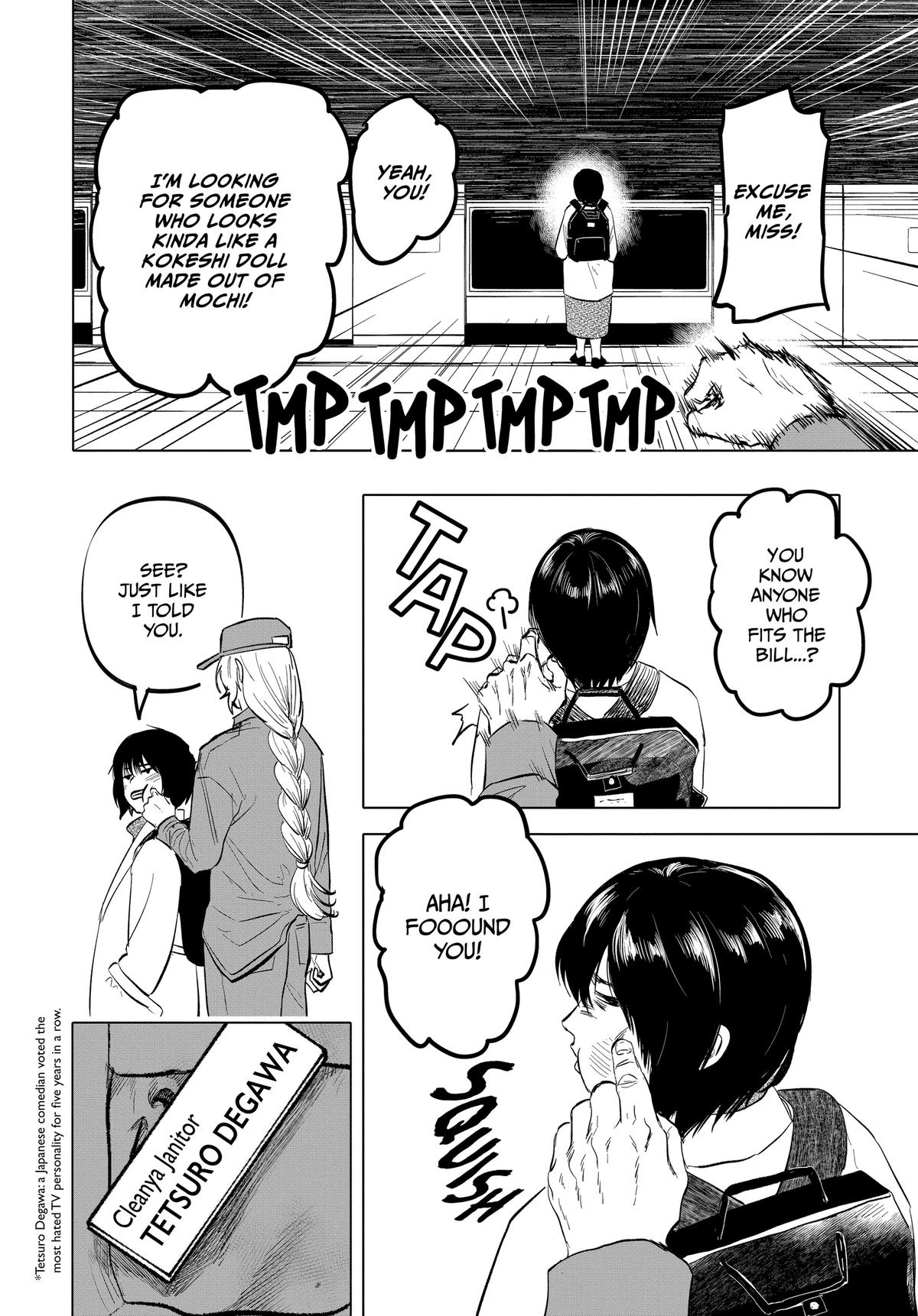 Read After God Manga Online