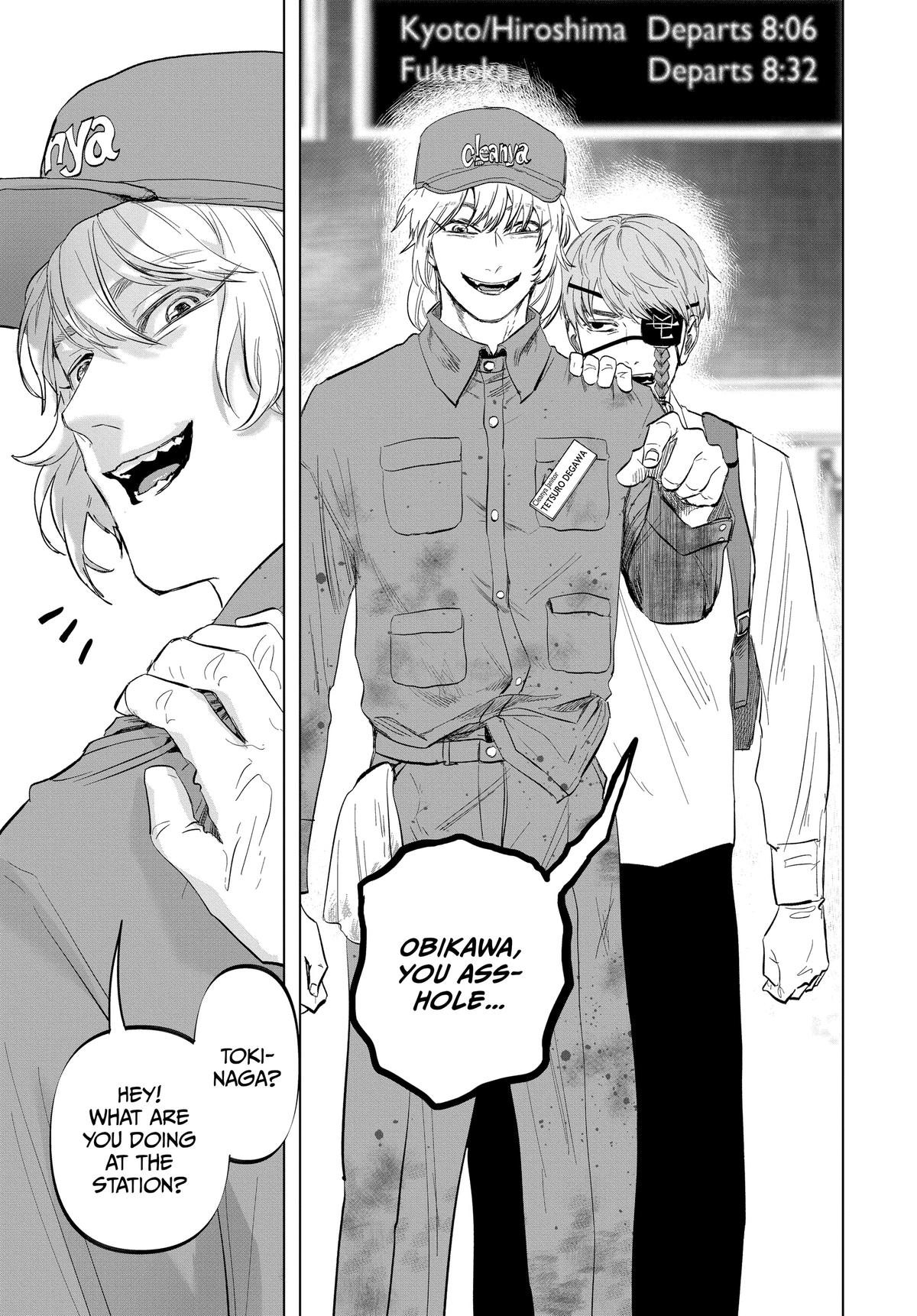 Read After God Manga Online