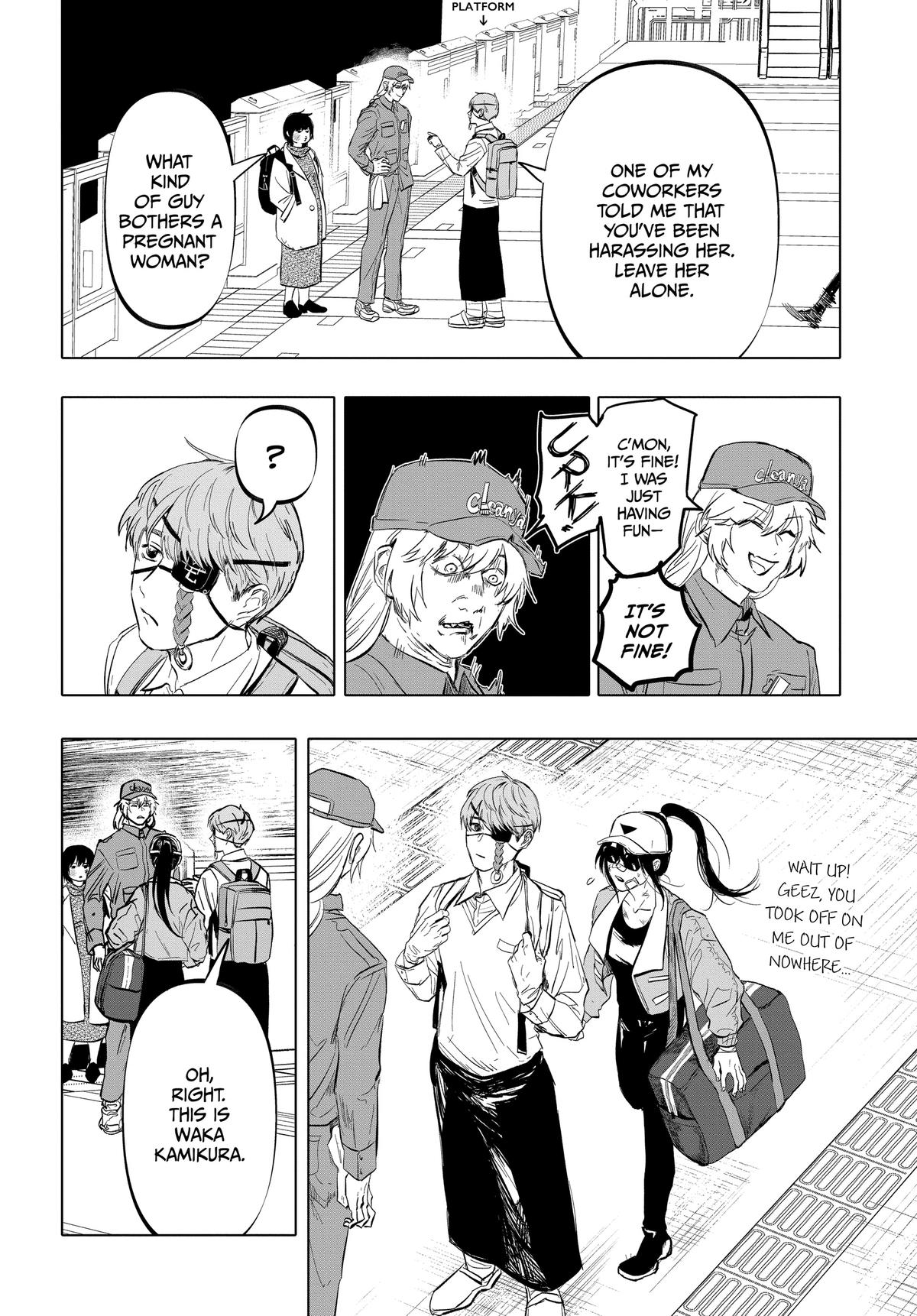 Read After God Manga Online