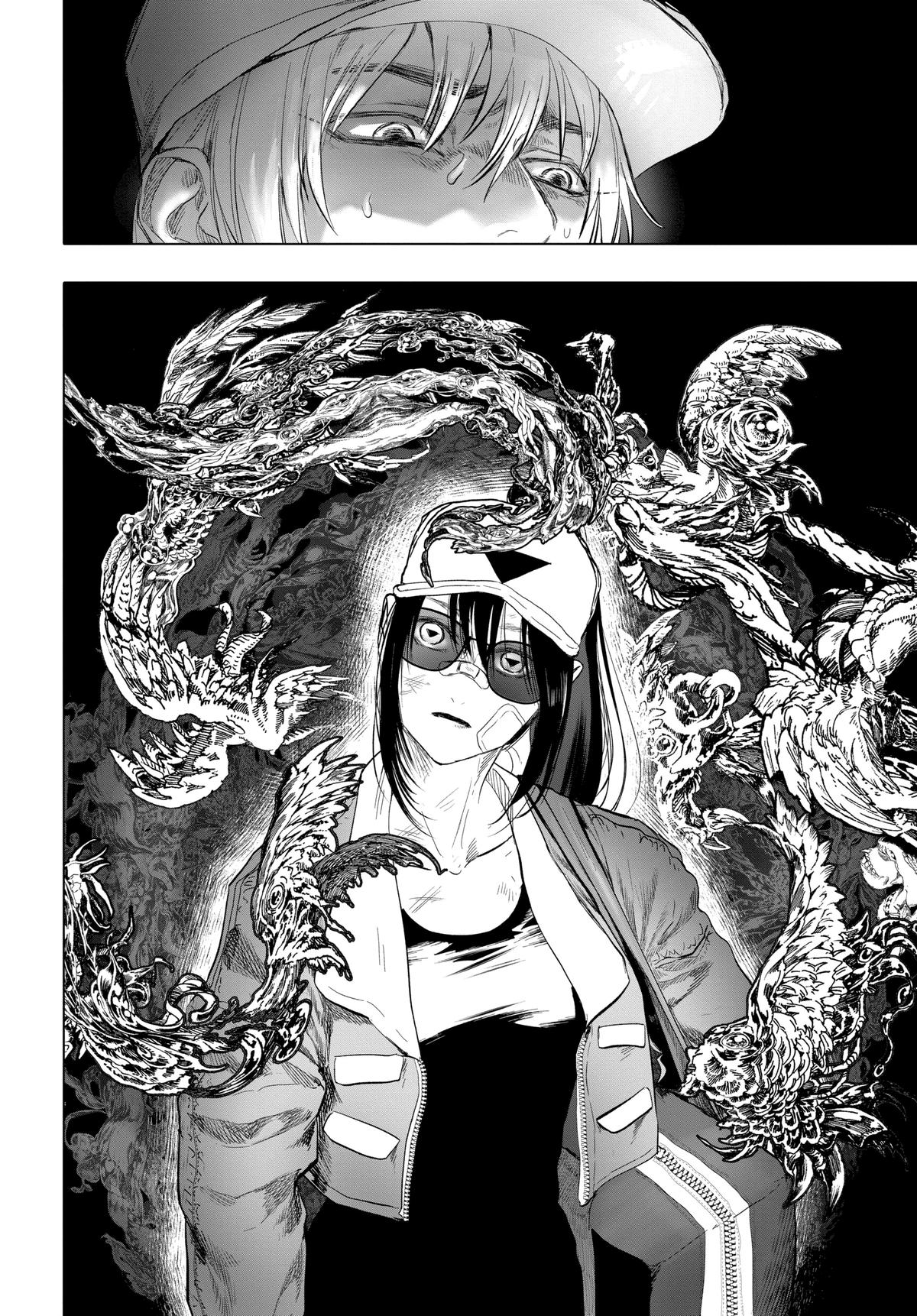 Read After God Manga Online