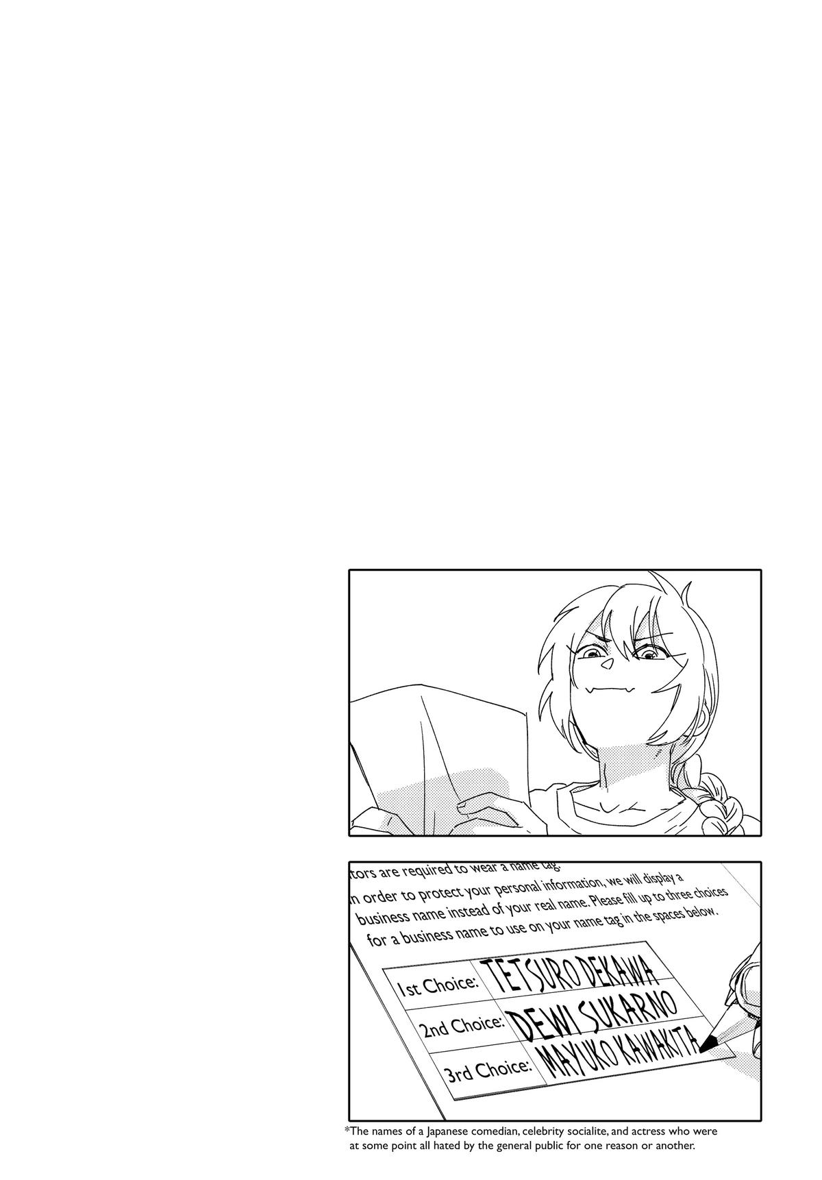 Read After God Manga Online