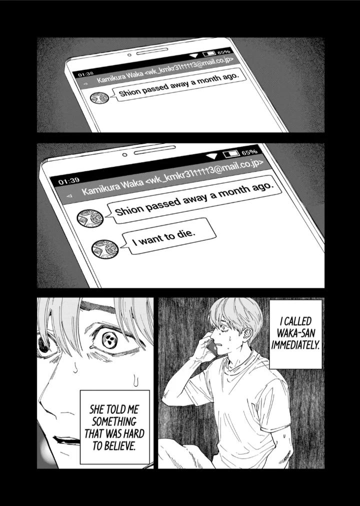 Read After God Manga Online