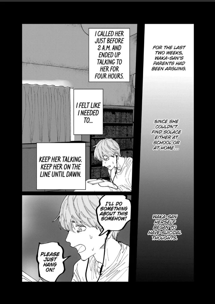 Read After God Manga Online