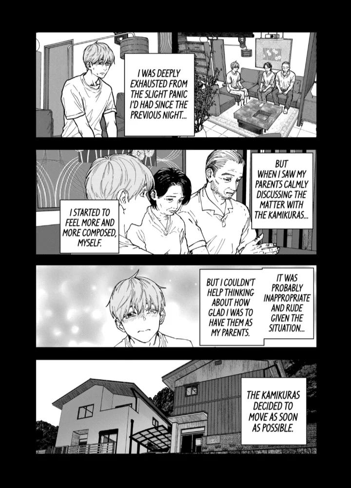 Read After God Manga Online