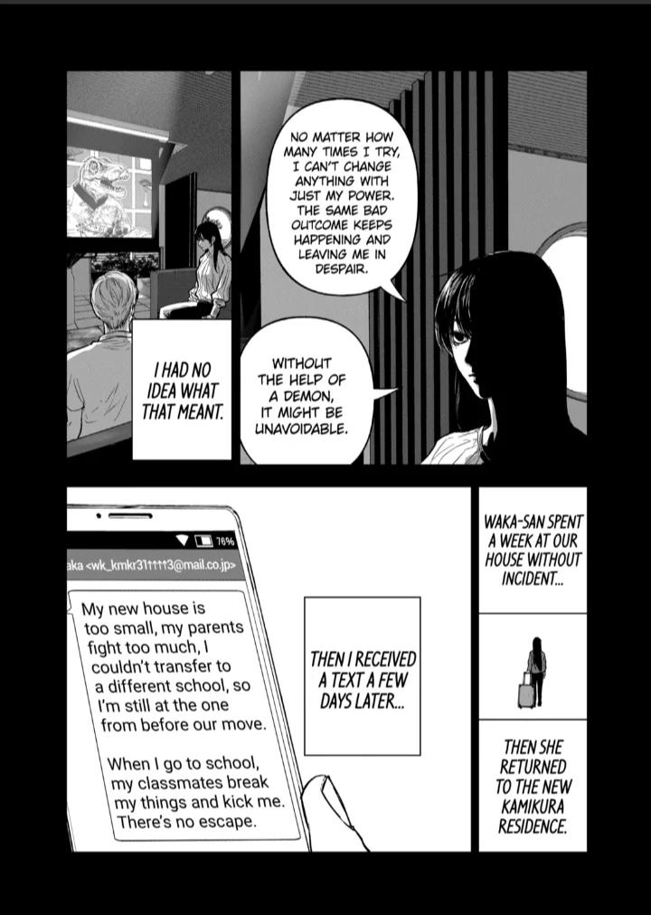 Read After God Manga Online