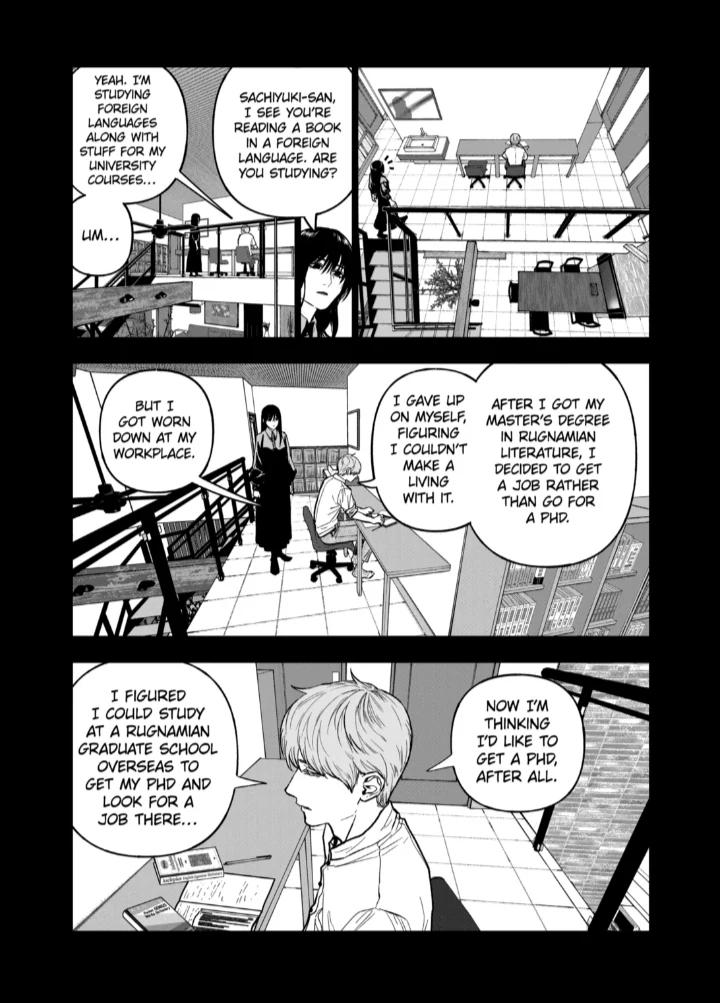 Read After God Manga Online