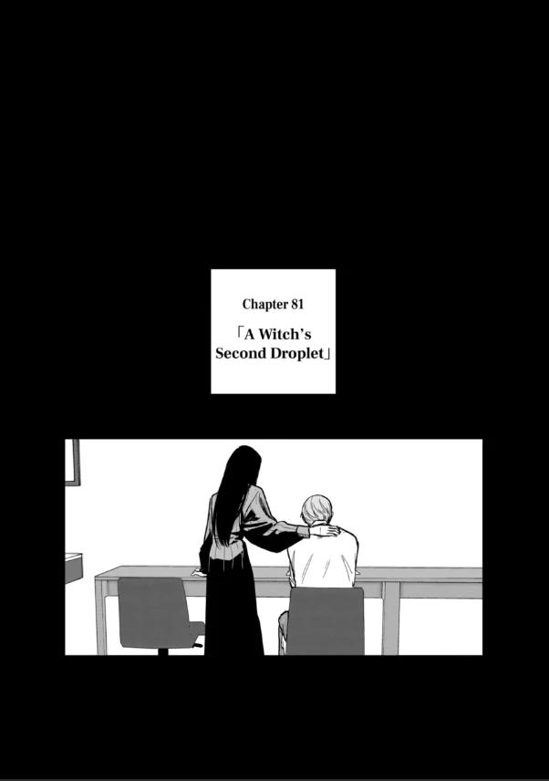 Read After God Manga Online