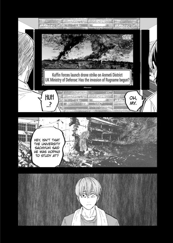 Read After God Manga Online