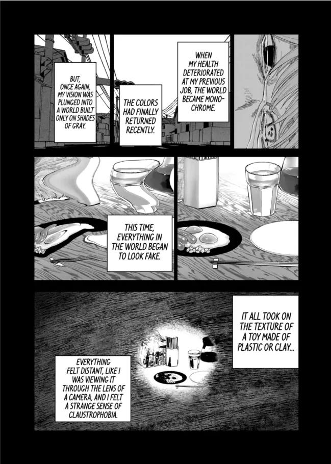 Read After God Manga Online