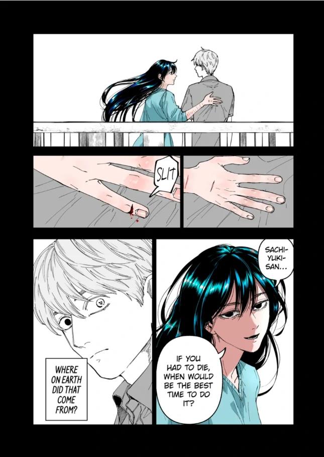 Read After God Manga Online