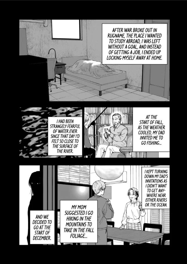 Read After God Manga Online