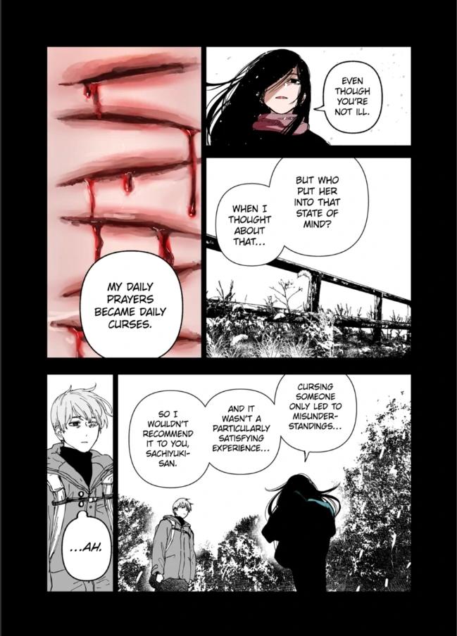 Read After God Manga Online