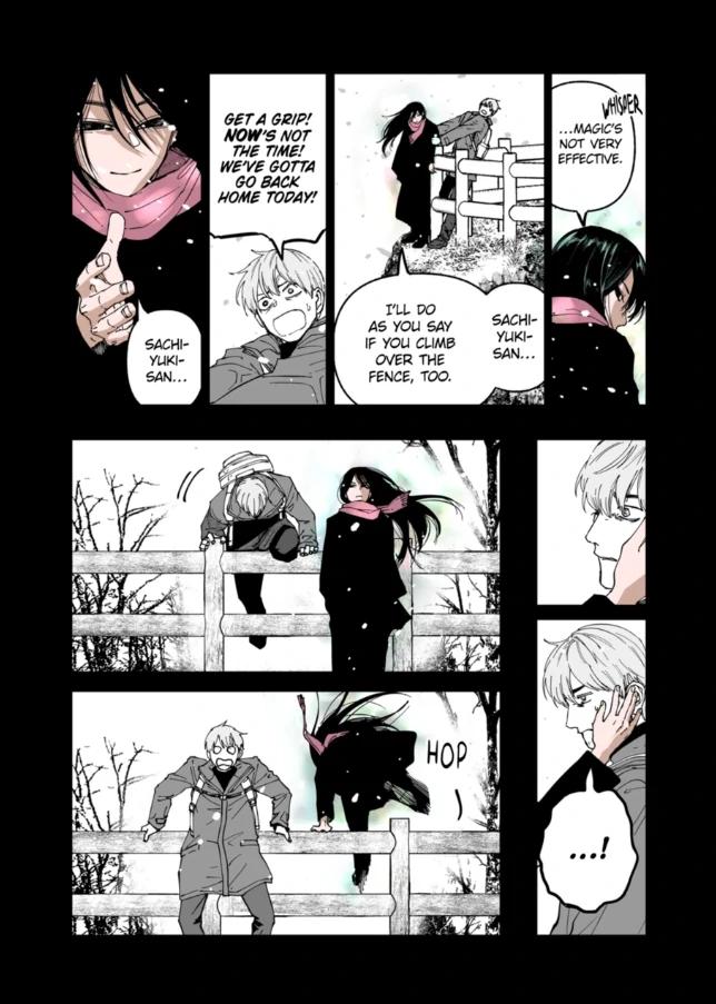 Read After God Manga Online