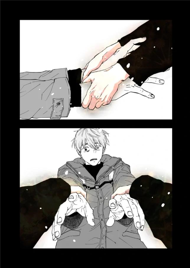 Read After God Manga Online